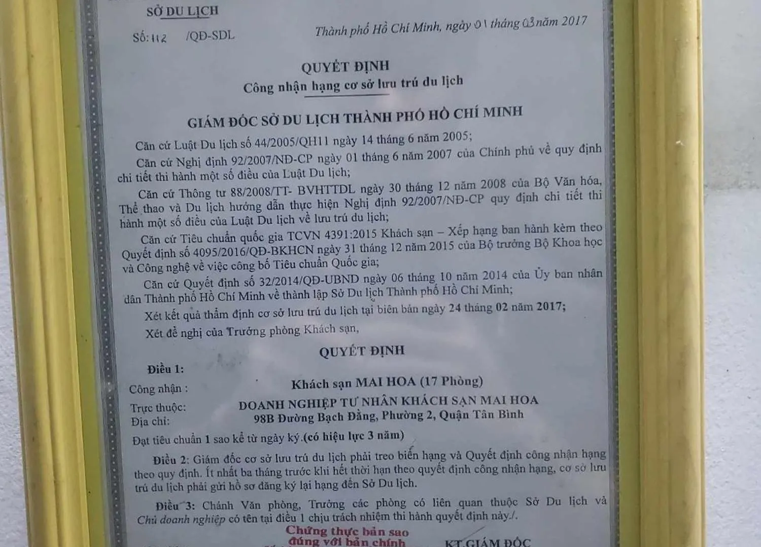Mai Hoa Hotel Πόλη Χο Τσι Μινχ