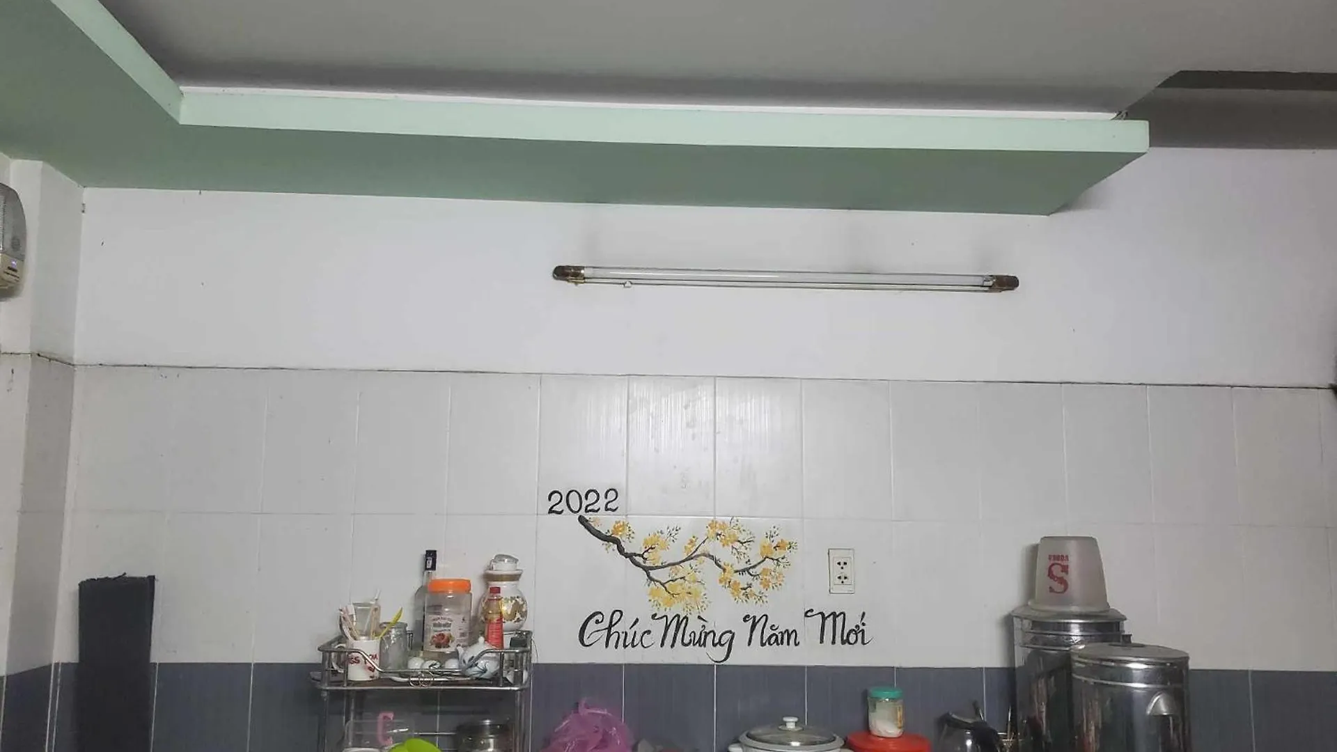 Mai Hoa Hotel Ho Chi Minh City 0*,