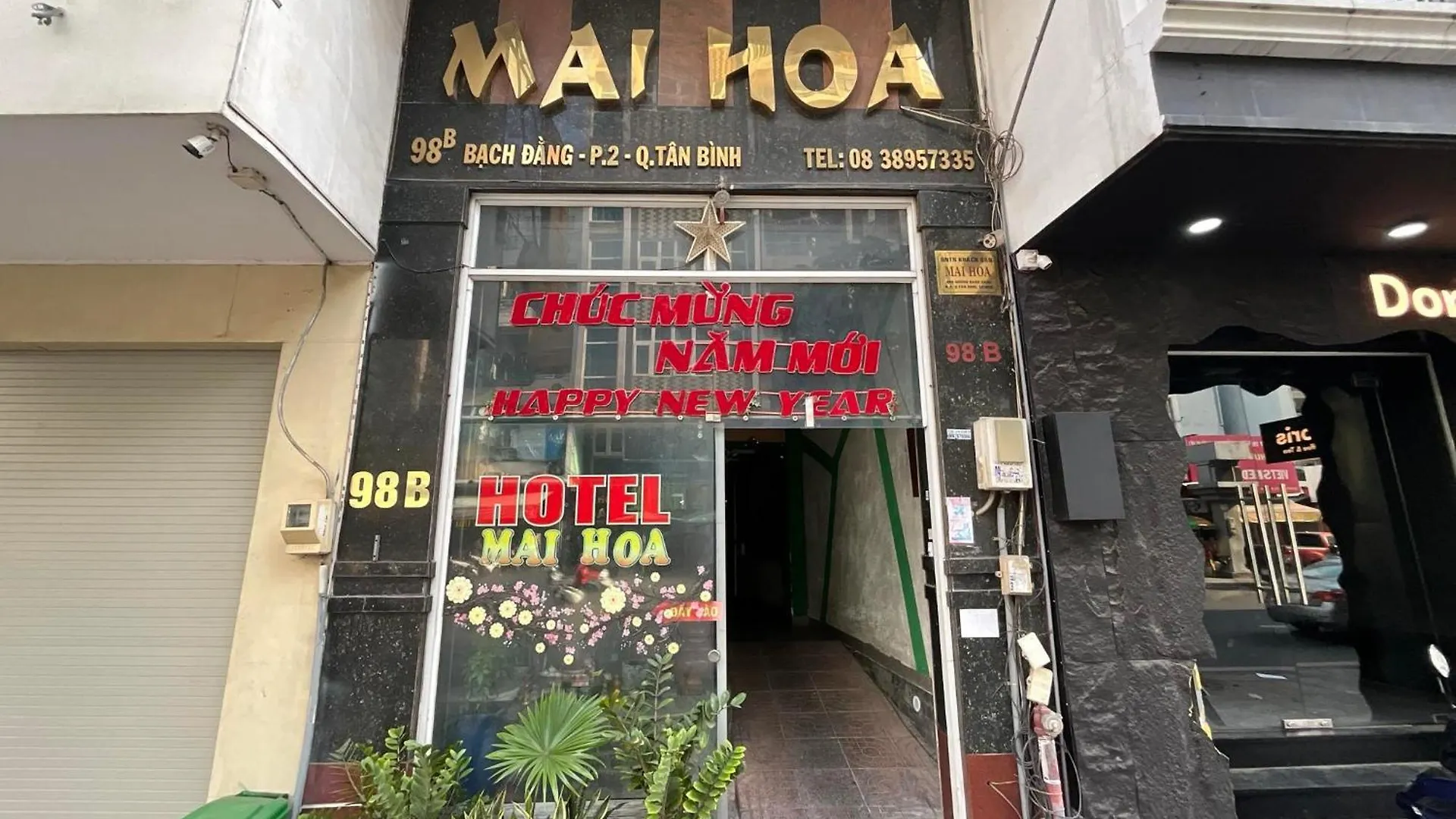 Mai Hoa Hotel Ho Chi Minh City 0*,  Vietnam